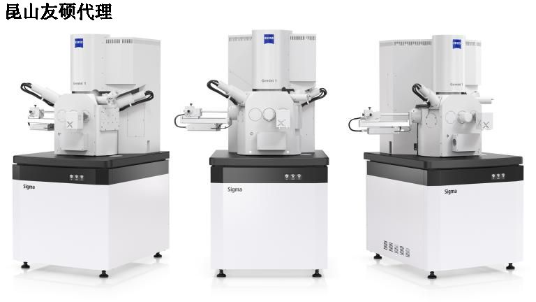 吐鲁番吐鲁番蔡司扫描电镜